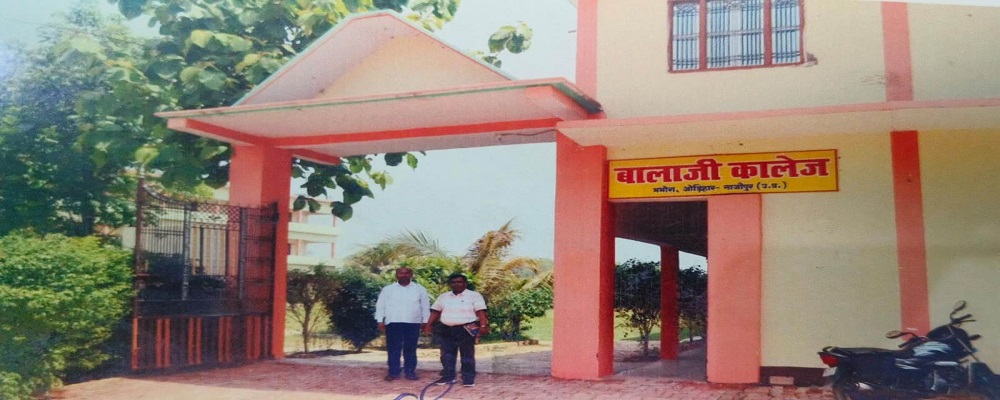 BALAJI COLLEGE,BHABHAURA,AURIHAR,GHAZIPUR  (U.P.)	
